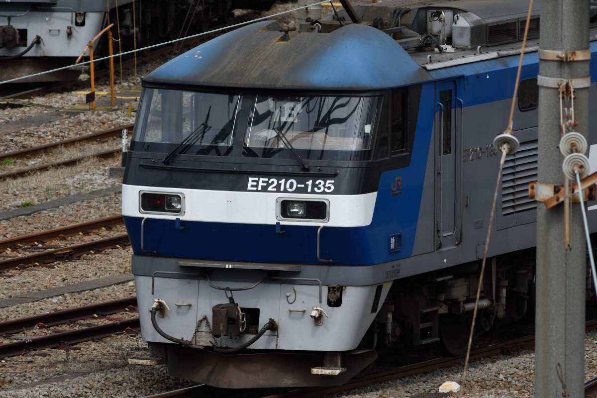 EF210-135
