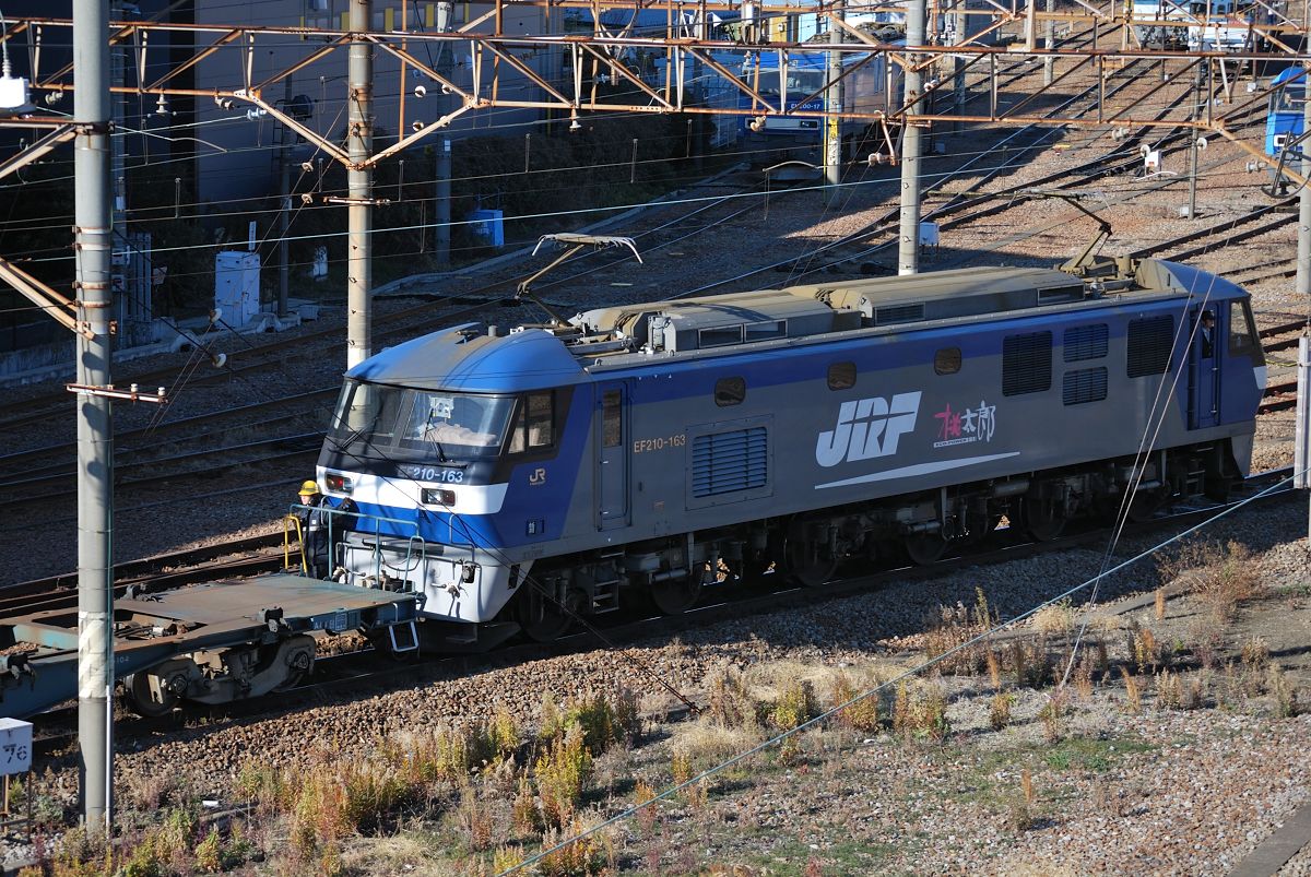 EF210-163